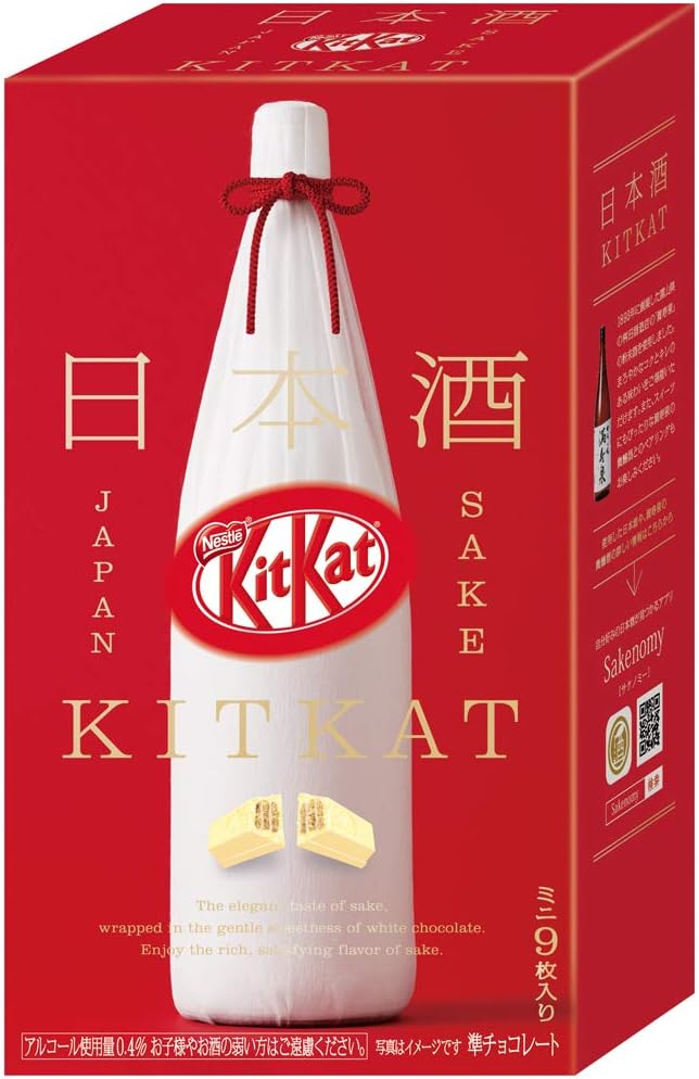 Шоколад KitKat Mini со вкусом сакэ (Масуидзуми), 9 шт. x 2 пачки