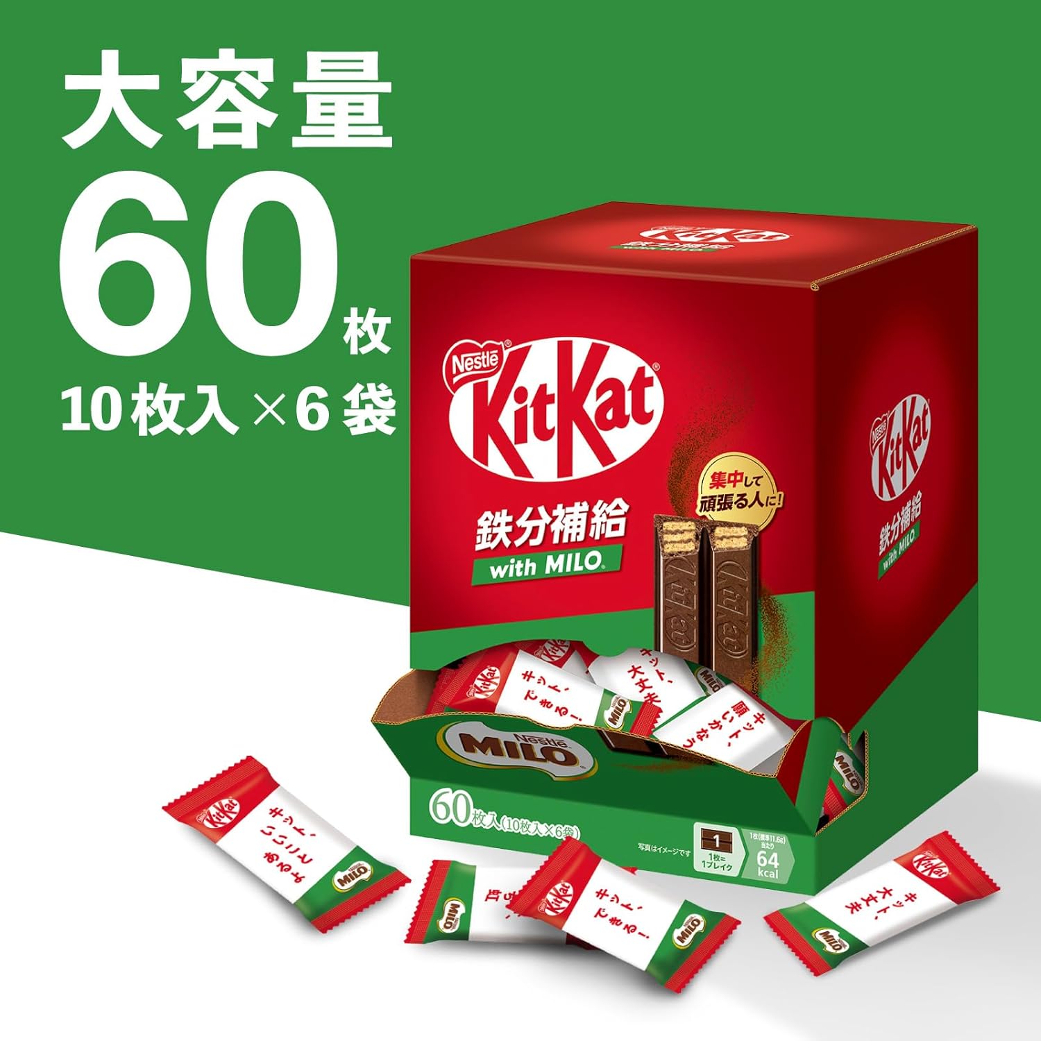 Шоколад KitKat Milo с железом (добавка), 60 шт. — изображение 7