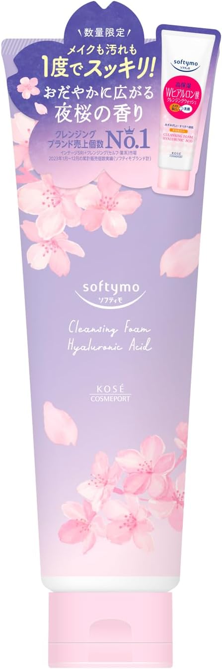 Пенка для умывания лица Softymo Cleansing Wash, 4 шт. x 190 гр.
