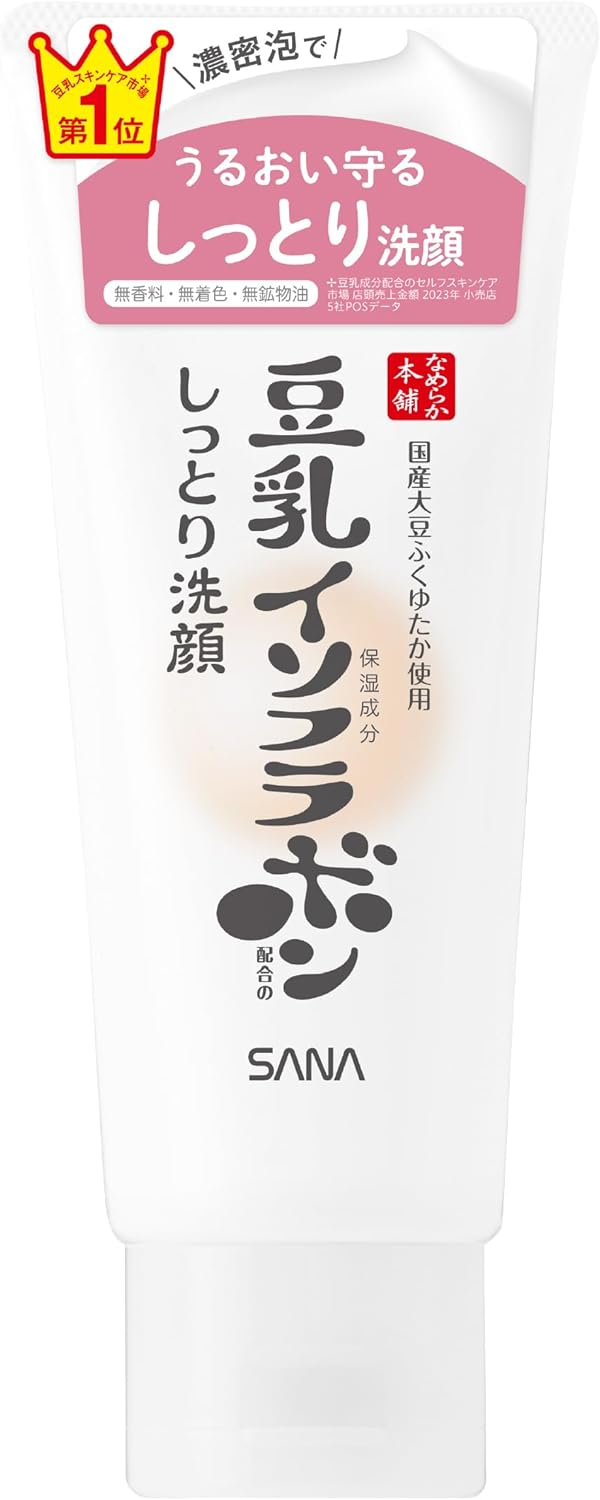 Пенка для умывания лица Nameraka Honpo, 2 шт. x 150 гр.