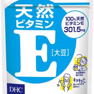 Витамин E DHC