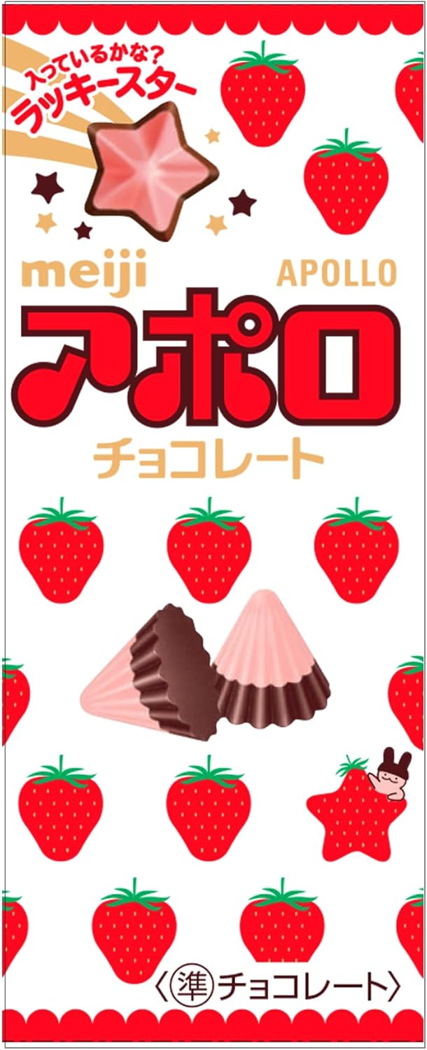 Шоколадные конфеты со вкусом клубники meiji Apollo, 10 уп. x 46 гр.