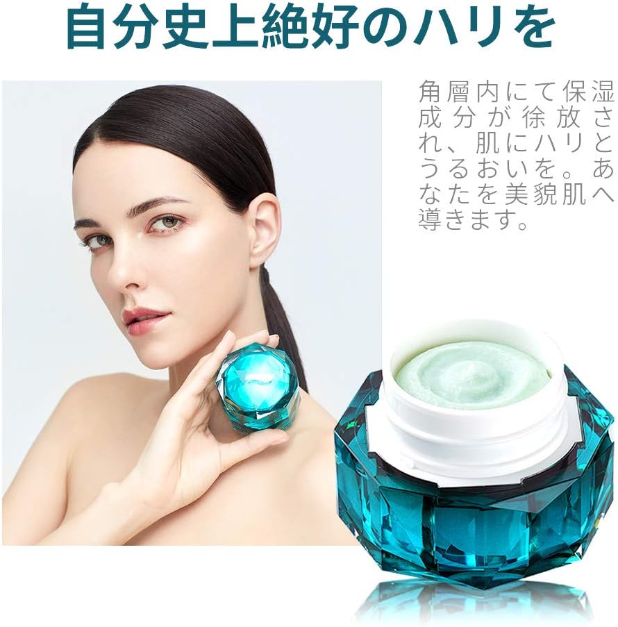 Крем для лица Bijou de Mer, 200 гр. — изображение 4