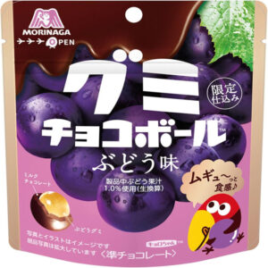 Шоколадные конфеты со вкусом винограда Morinaga, 10 уп. x 47 гр.