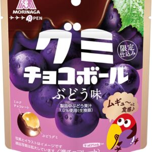 Шоколадные конфеты со вкусом винограда Morinaga, 10 уп. x 47 гр.