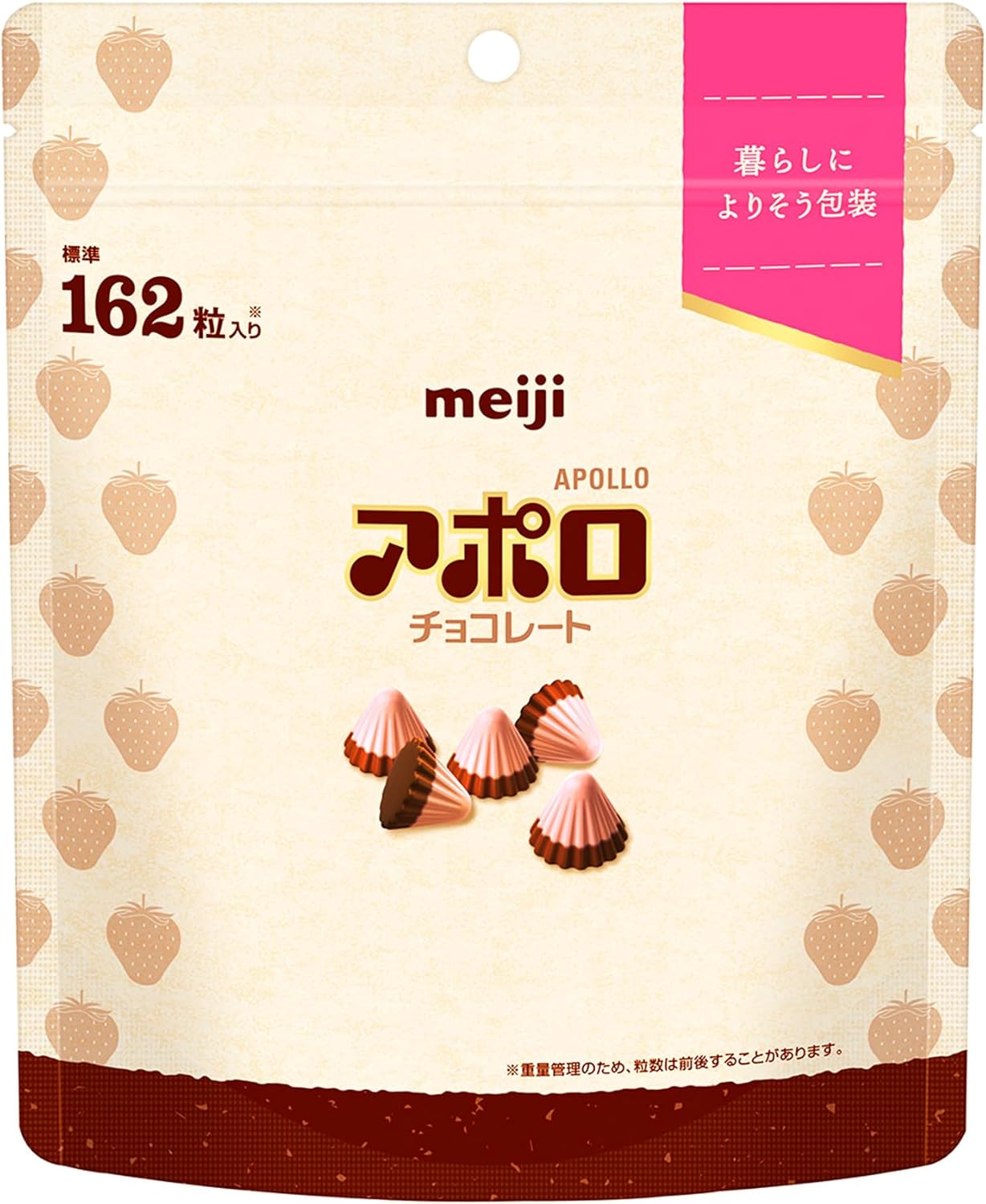 Шоколадные конфеты со вкусом клубники meiji Apollo, 3 уп. x 226 гр.