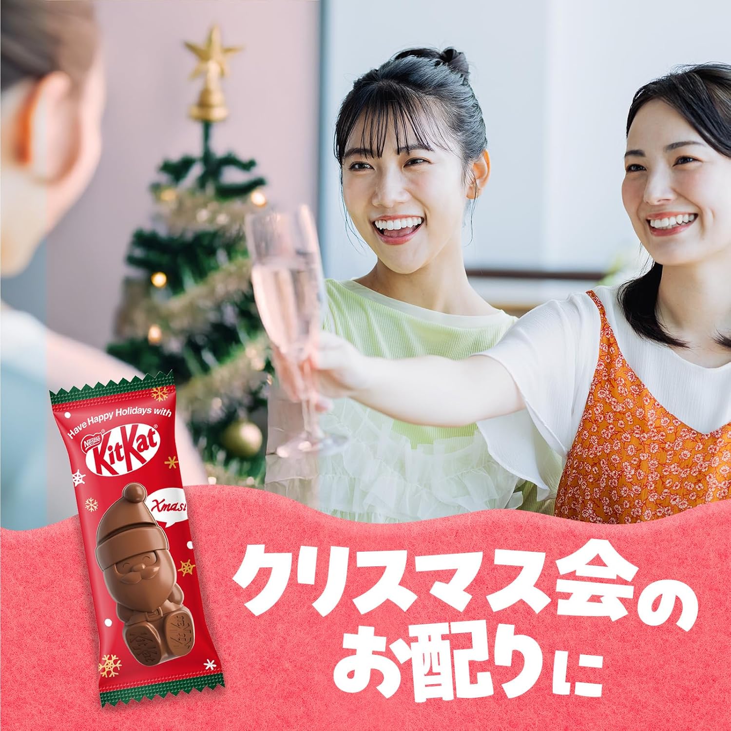 Шоколад Kitkat Holiday Santa 6 шт. x 4 пачки / Праздничный набор — изображение 6