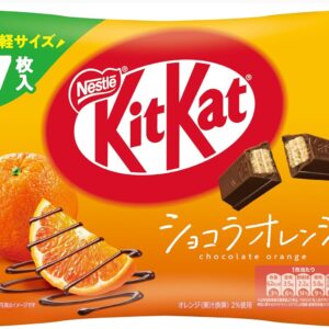 Шоколад KitKat Mini Chocolate Orange со вкусом апельсина 10 шт. x 6 пачек