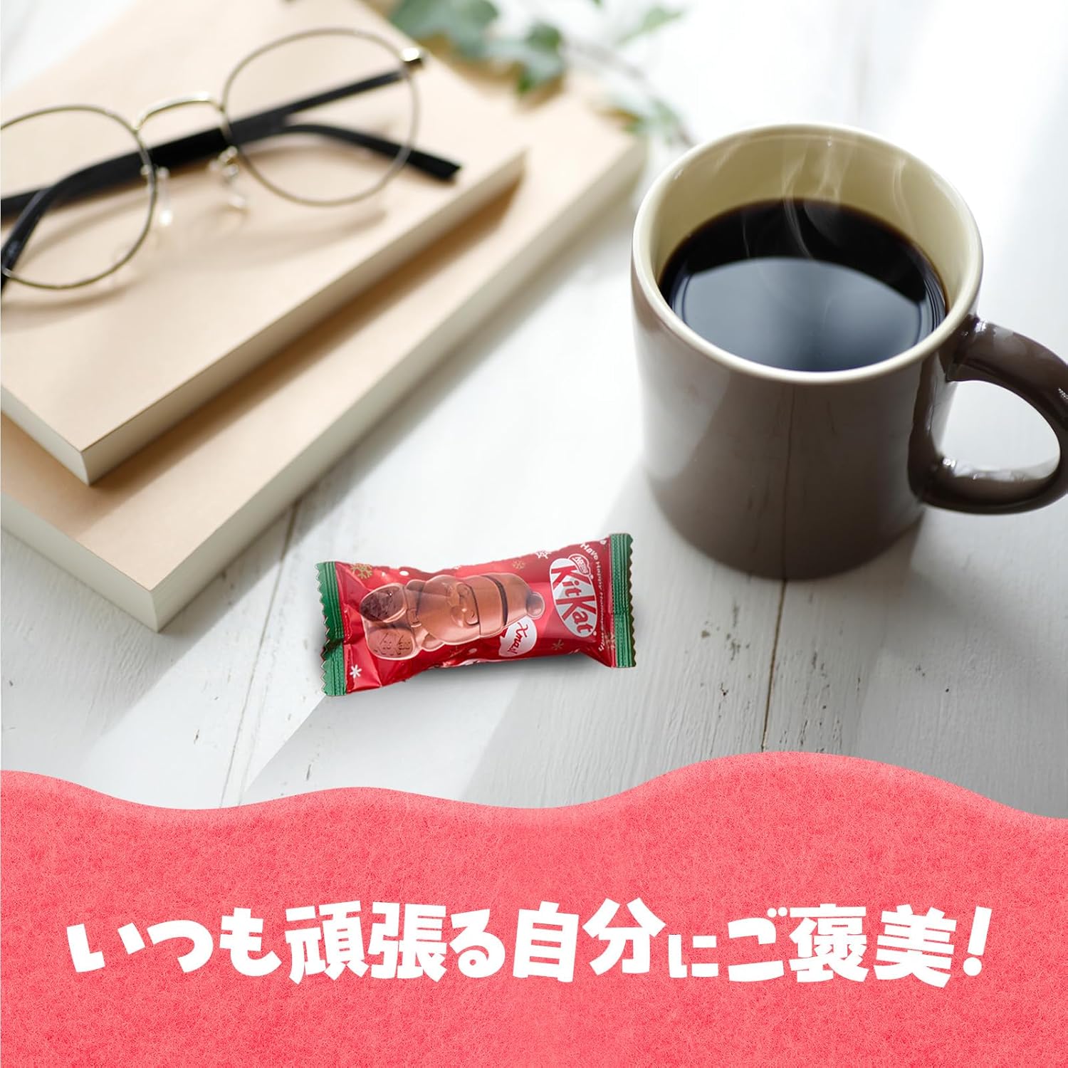 Шоколад Kitkat Holiday Santa 6 шт. x 4 пачки / Праздничный набор — изображение 7