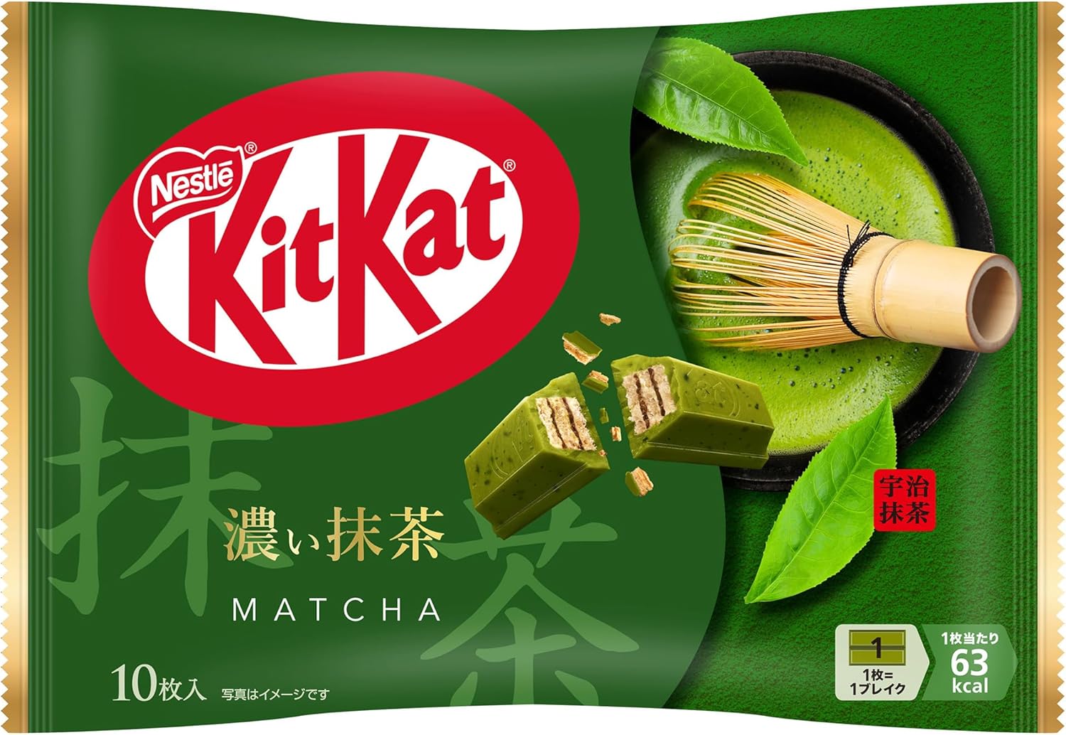 Шоколад NESTLÉ KITKAT Mini Dark Matcha, 10 шт. х 12 пачек