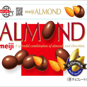 Шоколад Meiji Almond с цельным миндалем, 79 гр. x 10 пачек