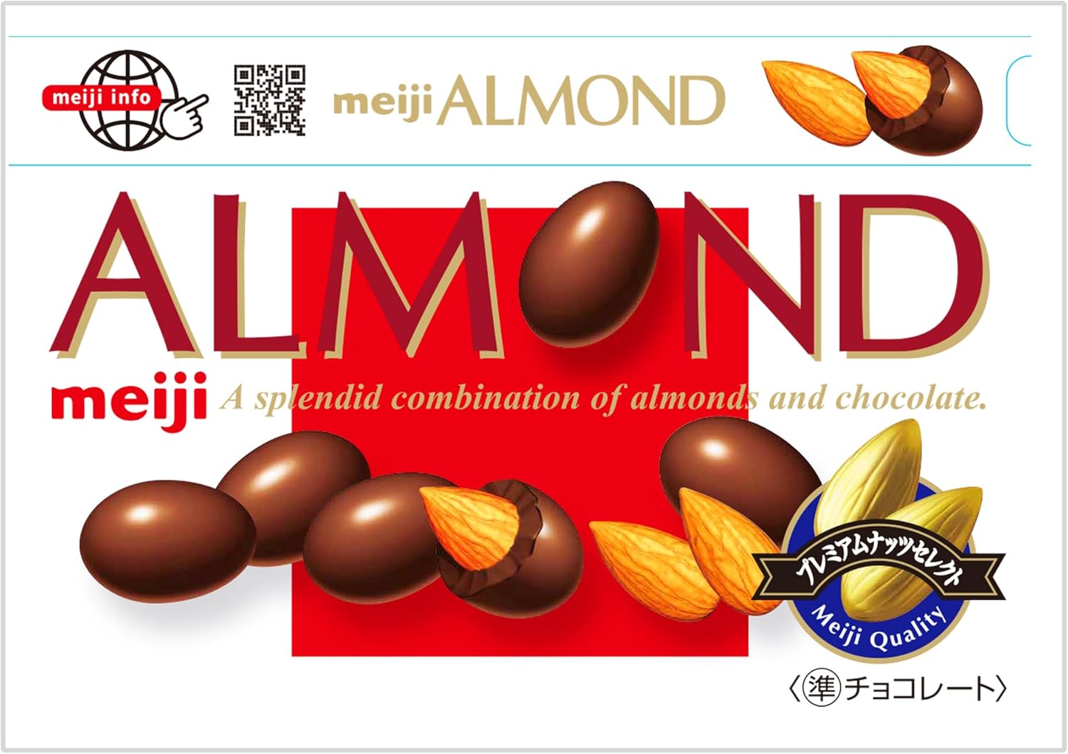 Шоколад Meiji Almond с цельным миндалем, 10 пачек
