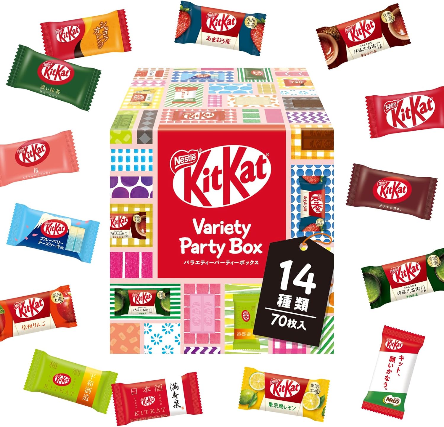 Набор KitKat Mini Ассорти Шоколадных Батончиков, 70 шт.