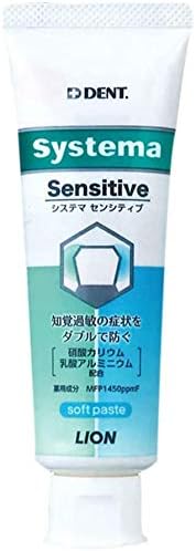 Зубная паста Lion DENT.EX Systema Sensitive, 5 уп. x 85 гр.