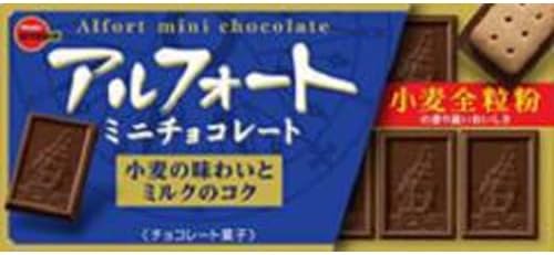 Печенье с шоколадом Bourbon Alfort, 10 уп. x 12 шт.