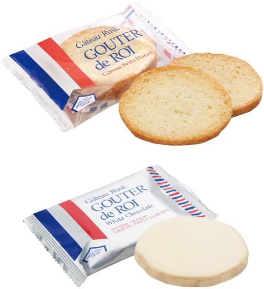 Подарочный набор "Королевский десерт" — изображение 4