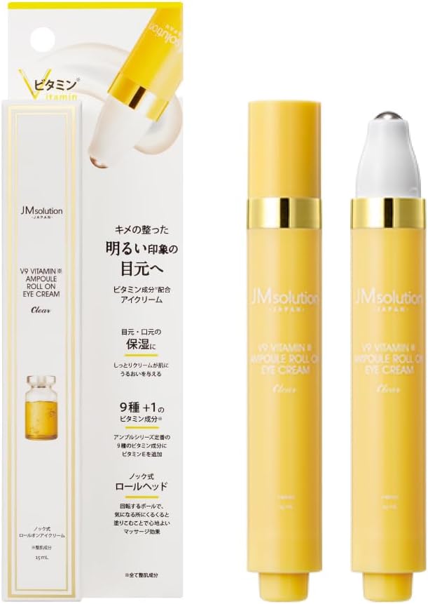 Крем для век JMsolution V9 Clear, 2 уп. x 15 мл. — изображение 2