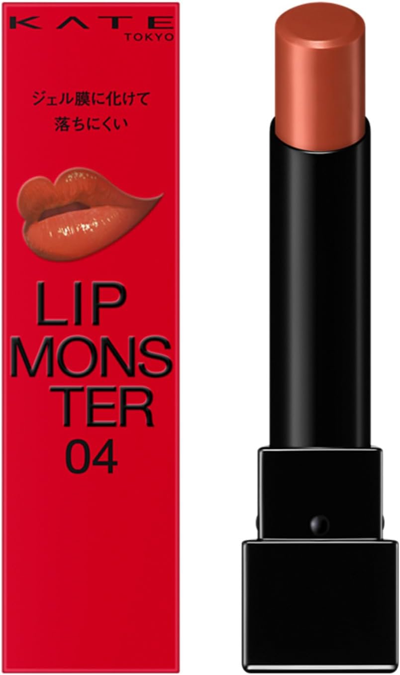 Губная помада KATE Lip Pumpkin Wine, 2 уп. x 3 гр.