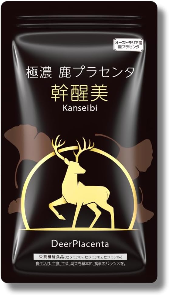 Пищевая добавка KANSWIBI с плацентой оленя, 20 гр.