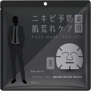 Маска-патч от акне для мужчин MOREAGE, 30 шт.
