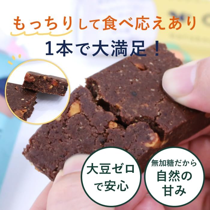 Протеиновый батончик CLR BAR, 10 шт. — изображение 6