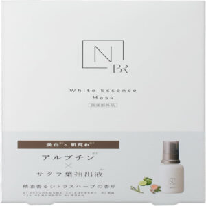 Отбеливающая маска для лица N organic Bright, 2 уп. x 4 шт.