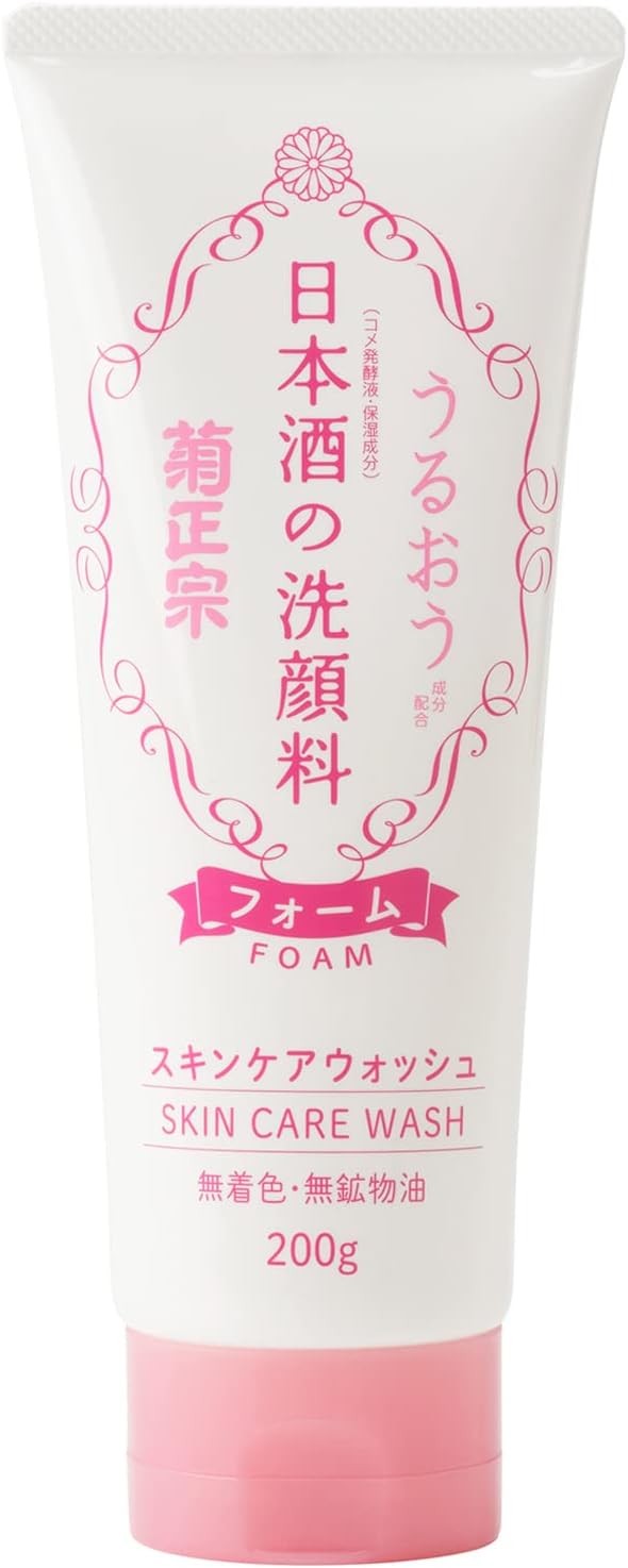 Пенка для умывания лица Kikumasamune Sake Facial Cleanser RN, 4 шт. x 200 гр.