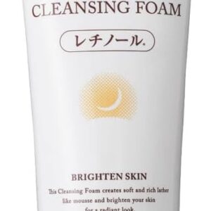 Бет жууға арналған тазартқыш PLATINUM LABEL Retinol, 3 дана x 200 гр.