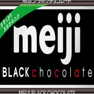 Шоколад Meiji Black Chocolate, 10 уп. x 50 гр.