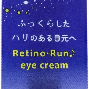 Крем для век Retino Run♪, 3 уп. x 20 гр.