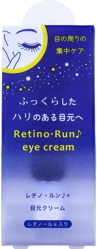 Крем для век Retino Run♪, 3 уп. x 20 гр.