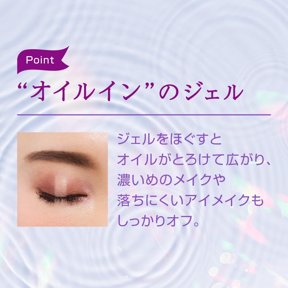 Очищающий гель для лица Nivea Skin Polishing Gel Cleanser, 2 шт. x 130 гр. — изображение 7