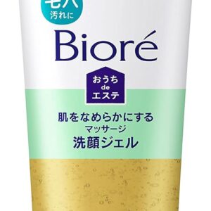 Разглаживающий массажный гель для умывания лица Bioré, 2 уп. x 240 гр.