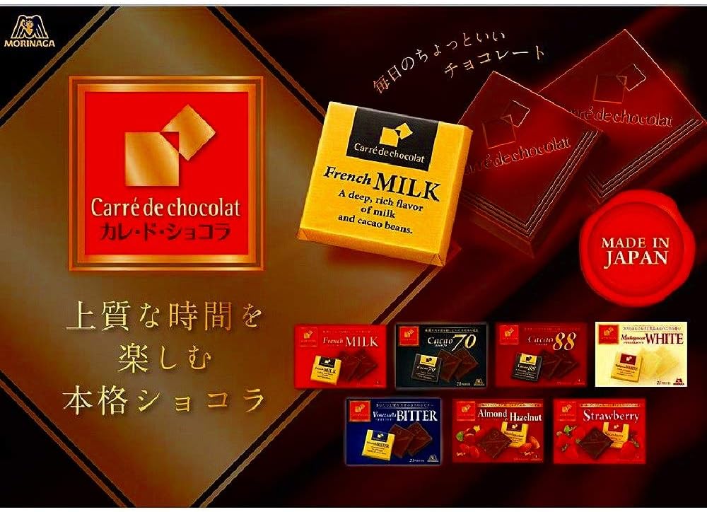 Шоколад Morinaga Carre de Chocolat 18 шт. x 6 уп. — изображение 7