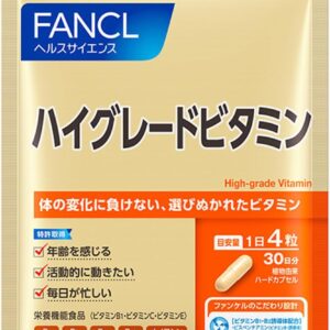 FANCL High-Grade Vitamin тағамдық қоспасы, В1, С, Е, 4 дәрумені қойынды x 30 күн