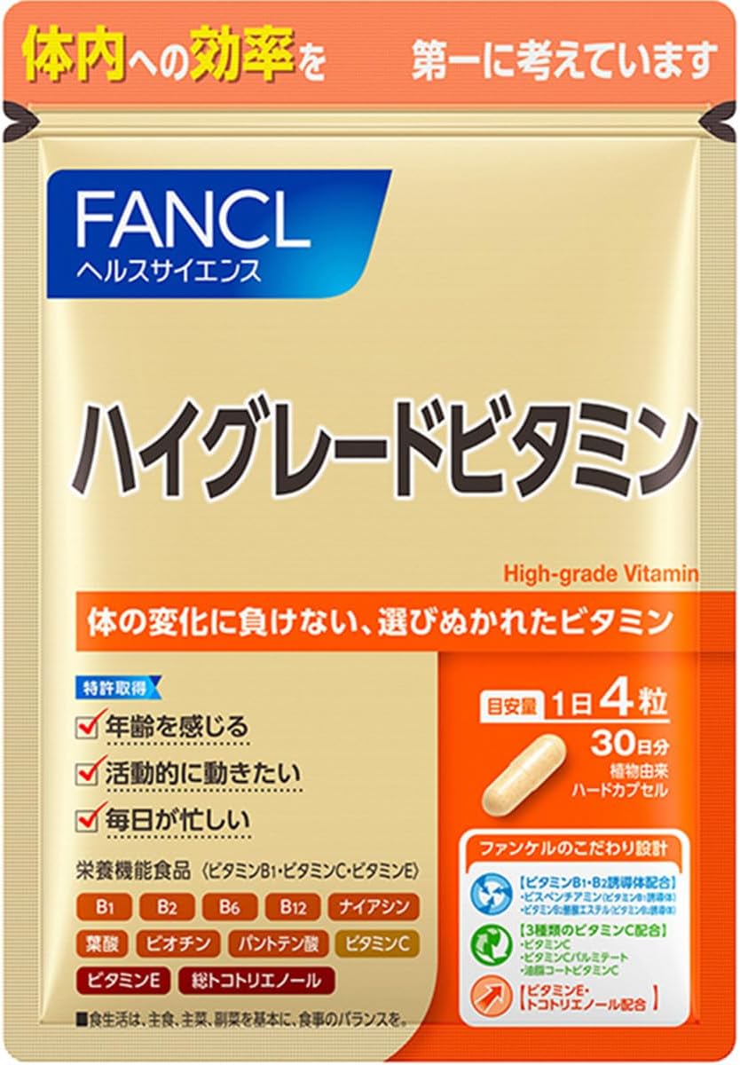Пищевая добавка FANCL High-Grade Vitamin, витамин B1, C, E, 4 таб. x 30 дней