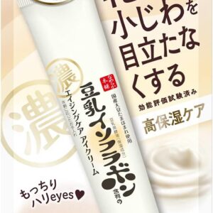 Крем для век SANA Nameraka Honpo, 3 уп. x 20 гр.