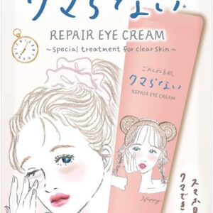 Крем для век CLEAR TURN KOSE, 4 уп. x 20 гр.