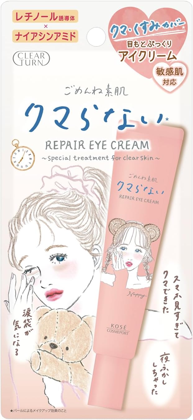 Крем для век CLEAR TURN KOSE, 4 уп. x 20 гр.