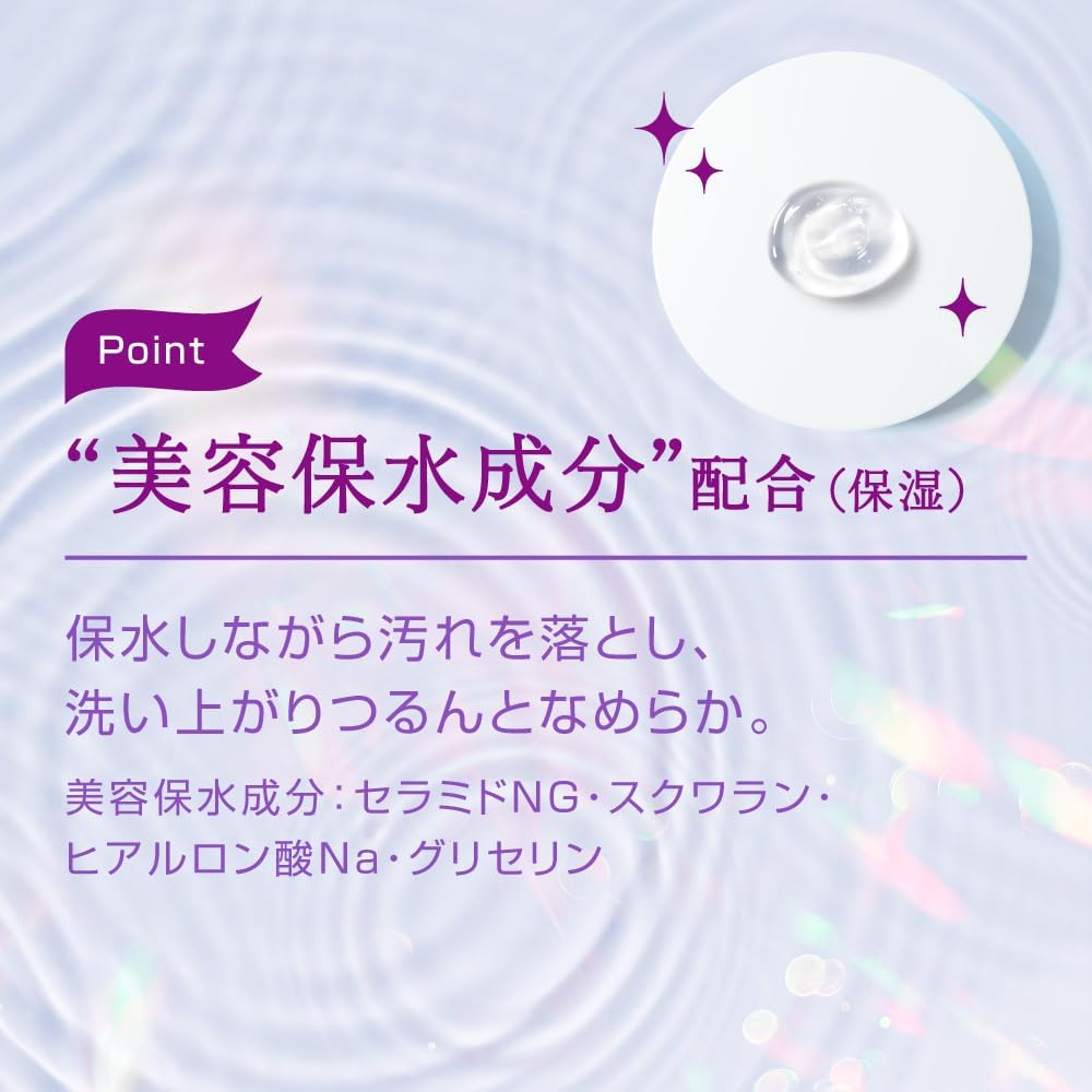 Очищающий гель для лица Nivea Skin Polishing Gel Cleanser, 2 шт. x 130 гр. — изображение 4