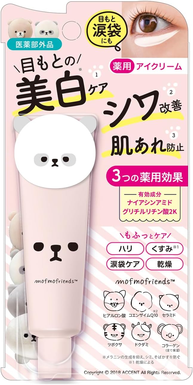 Крем для век Mofumo Friends, 3 уп. x 30 гр.