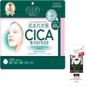 Увлажнающая тканевая маска для лица CICA CLEAR TURN KOSE, 2 уп. x 40 шт.