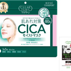 Увлажнающая тканевая маска для лица CICA CLEAR TURN KOSE, 2 уп. x 40 шт.