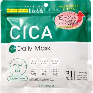 Комплексная маска для лица EVERYYOU CICA, 5 уп. x 31 шт.