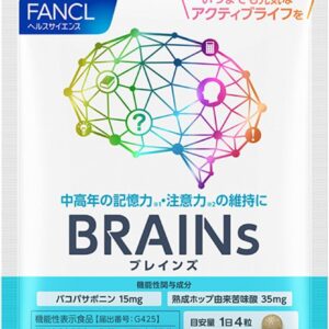 Жад пен зейінді қолдауға арналған FANCL BRAIN тағамдық қоспасы, 120 қойынды