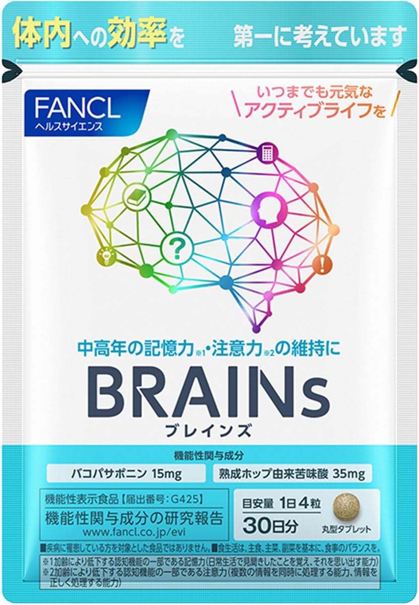 Пищевая добавка FANCL BRAIN для поддержки памяти и внимания, 120 таб.
