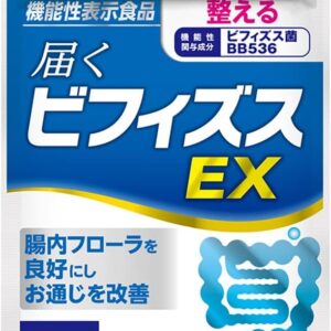 Bifidus EX тағамдық қоспасы, 2 дана x 30 қойынды