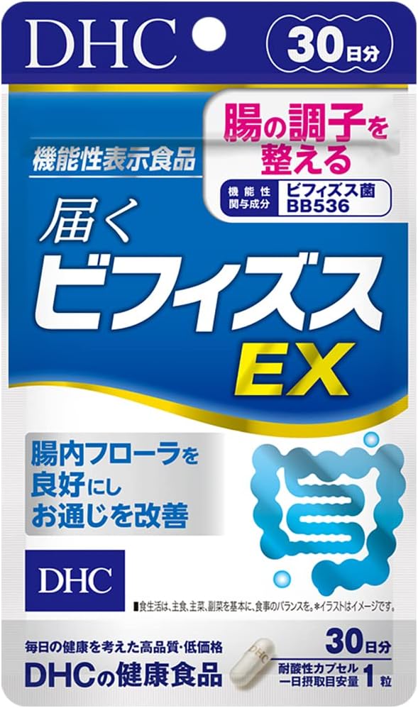 Пищевая добавка Bifidus EX, 2 шт. x 30 таб.