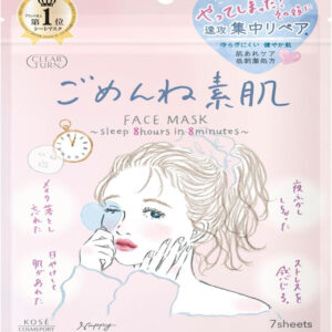 Маска для лица Gomenne Suhada Mask CLEAR TURN KOSE, 3 уп. x 7 шт.