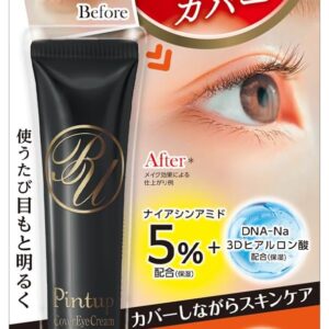 Крем для век Pintup Cover Eye Cream, 2 уп. x 15 гр.